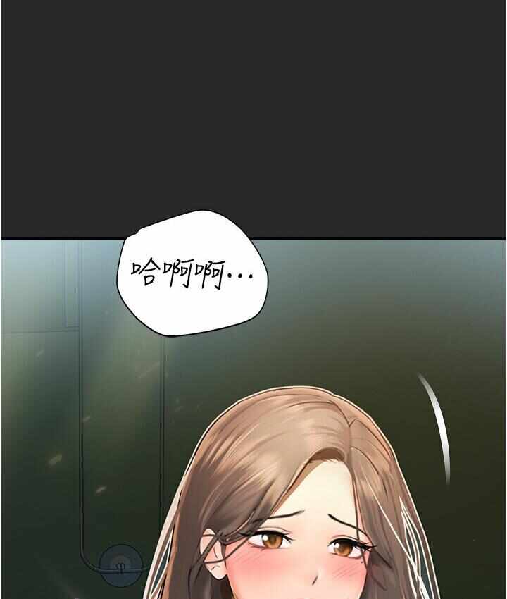 第137张