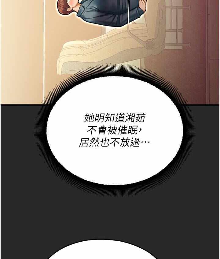 第163张