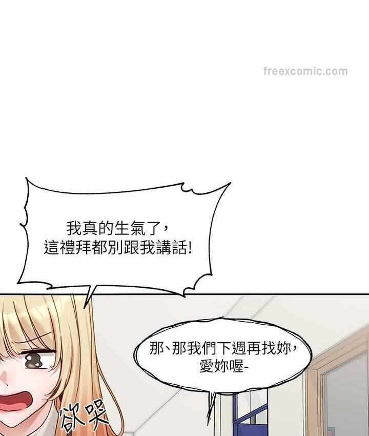 第42张