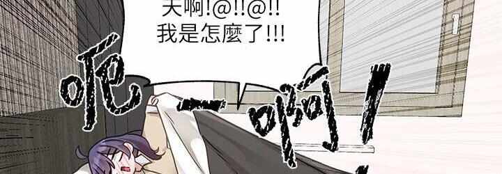第72张