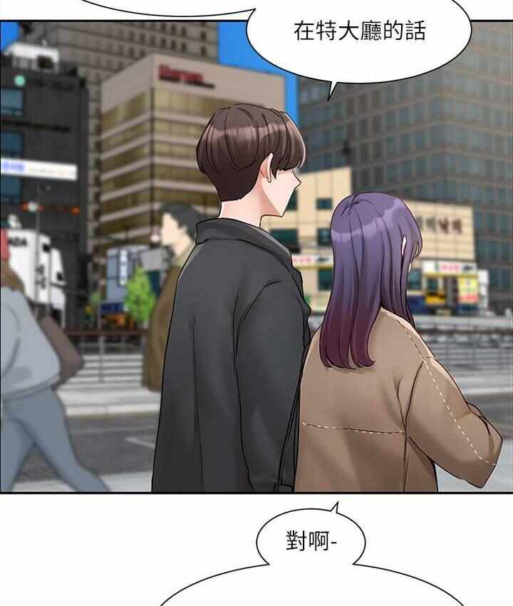第94张