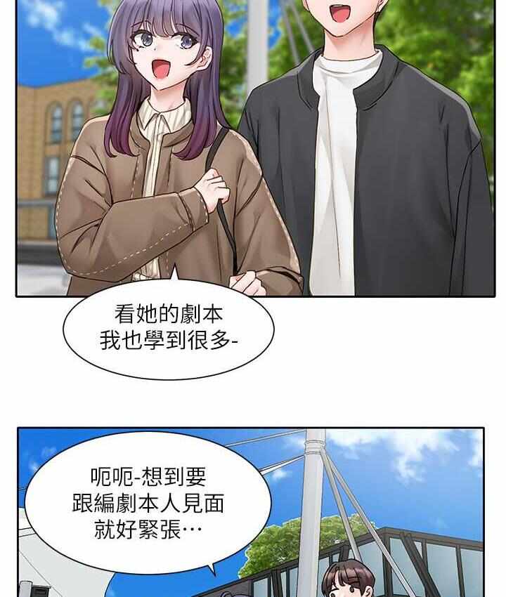 第96张