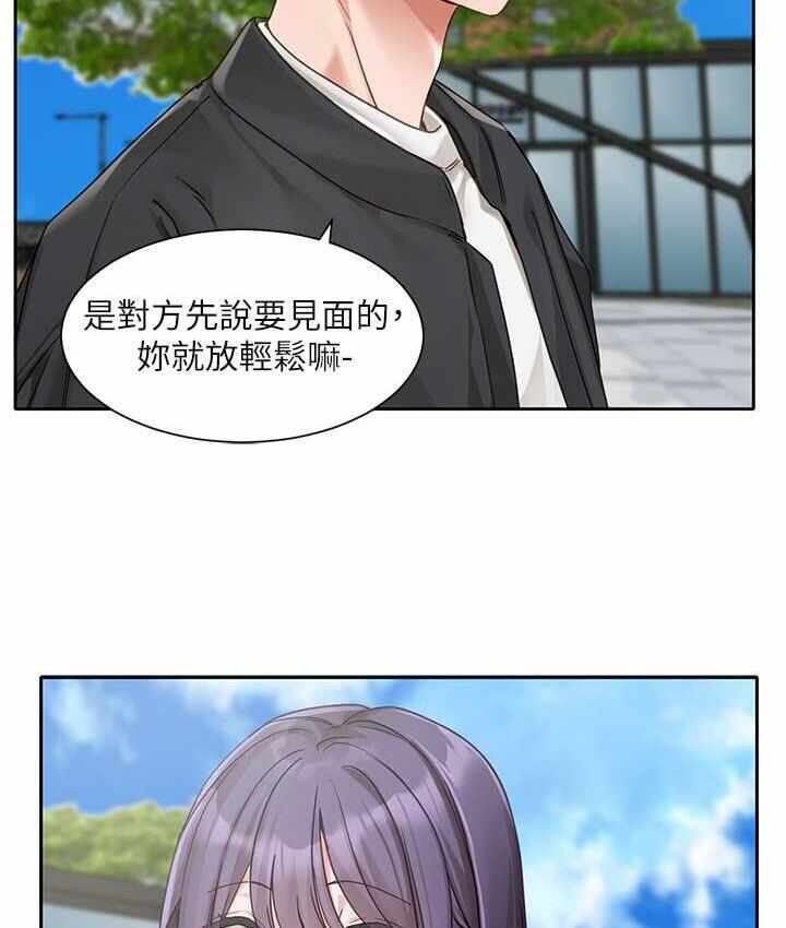 第98张