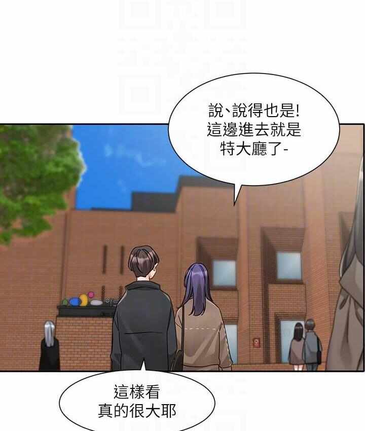 第100张