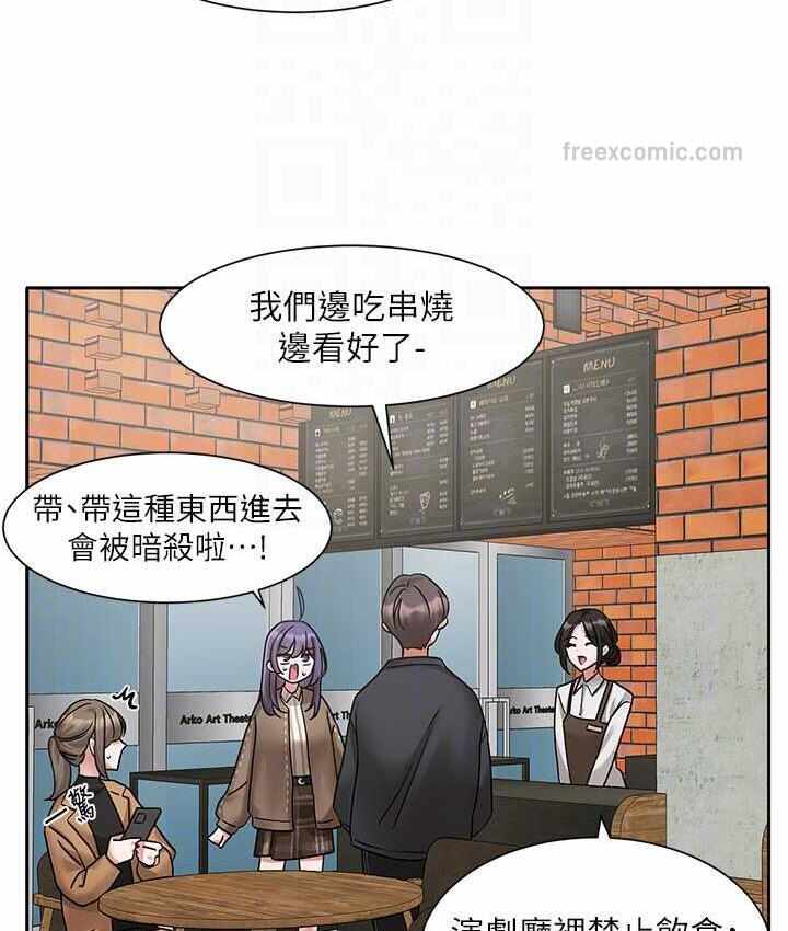 第101张