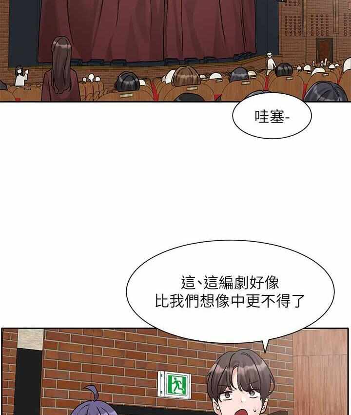 第103张