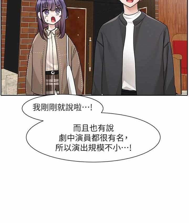 第104张