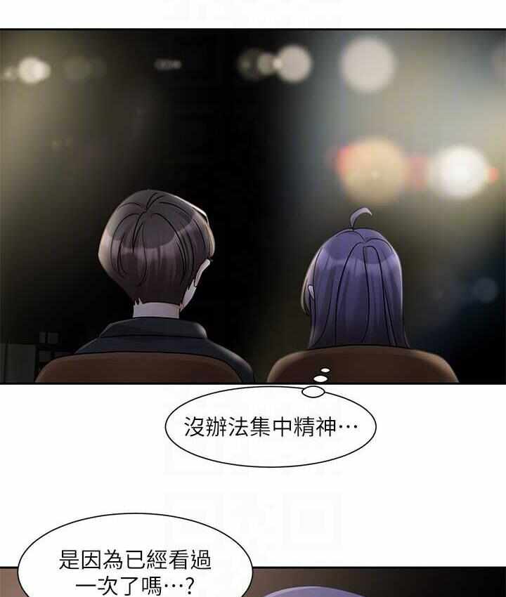 第12张