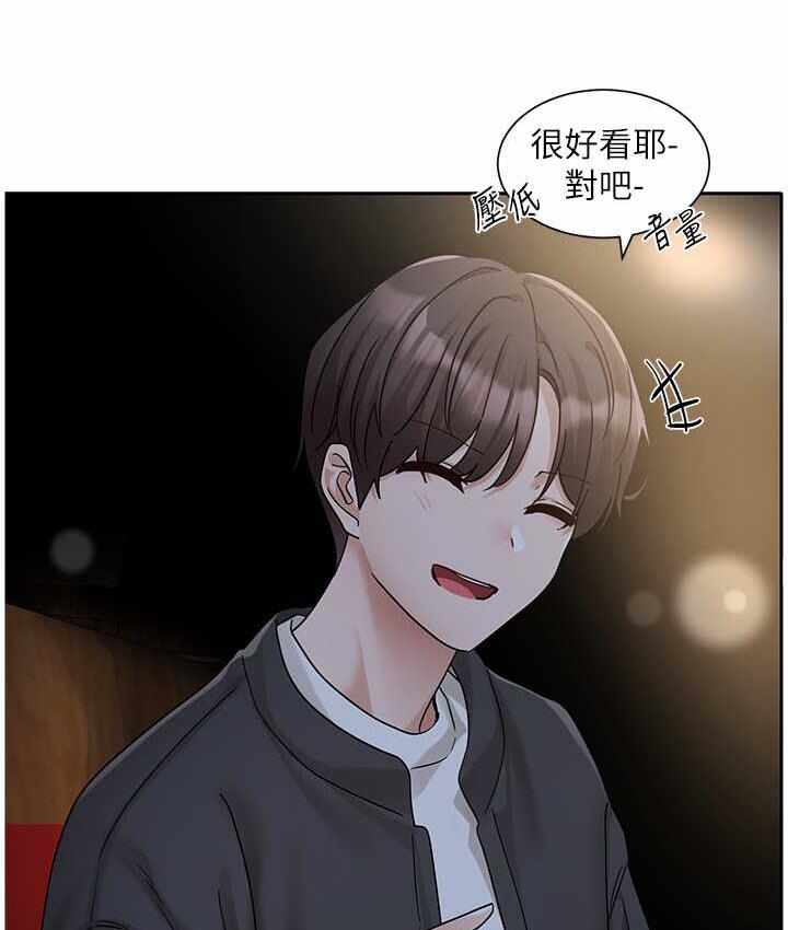 第25张