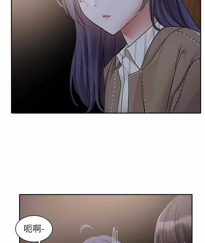 第29张