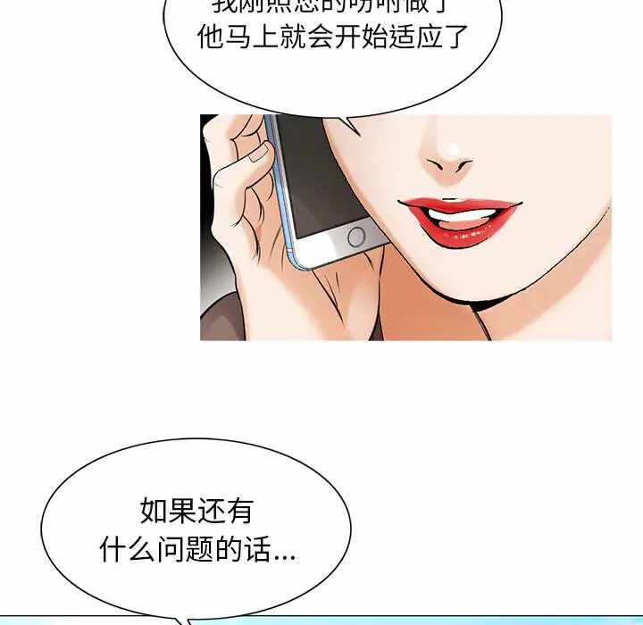 第104张