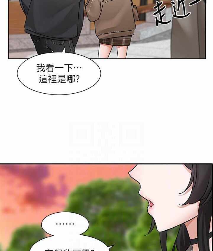 第43张