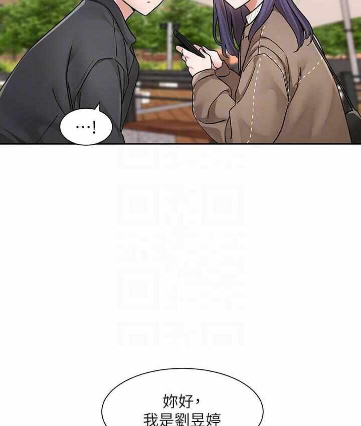 第47张