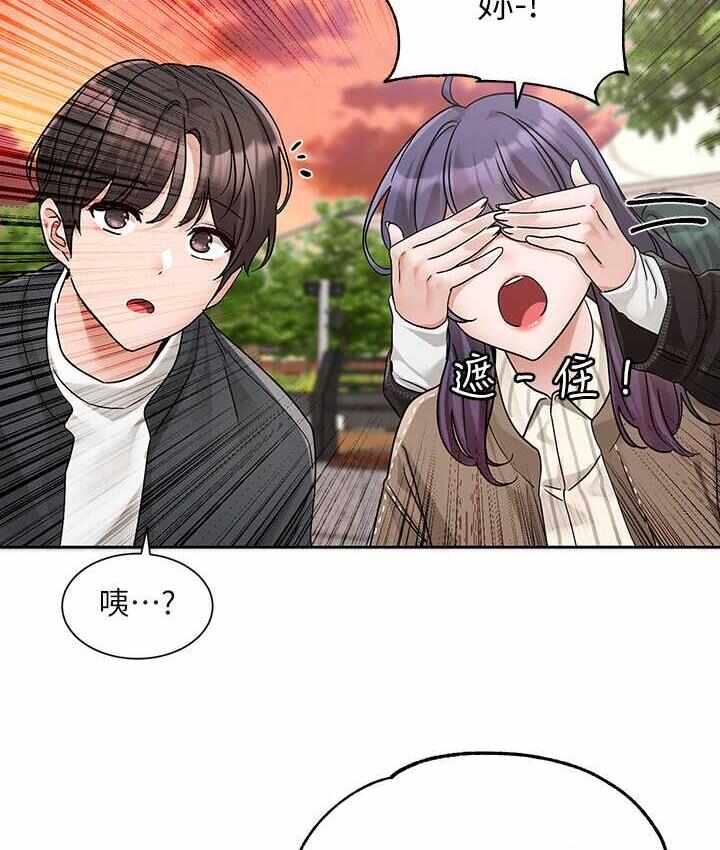 第54张