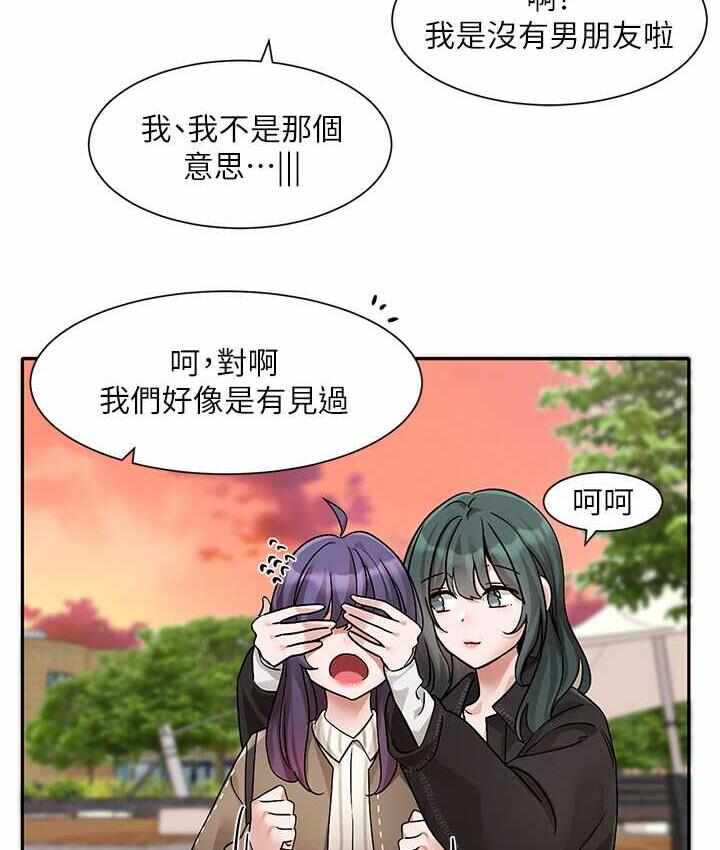 第64张