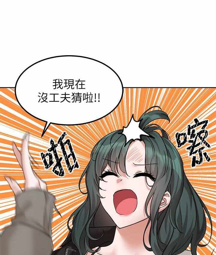 第70张