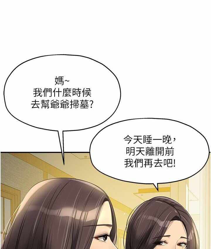 第6张