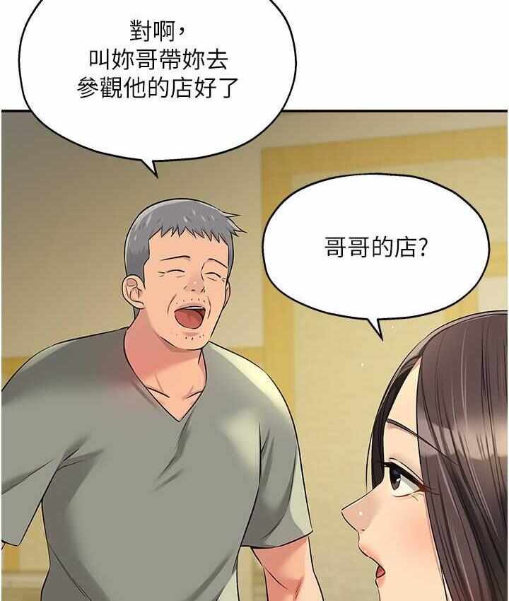 第10张
