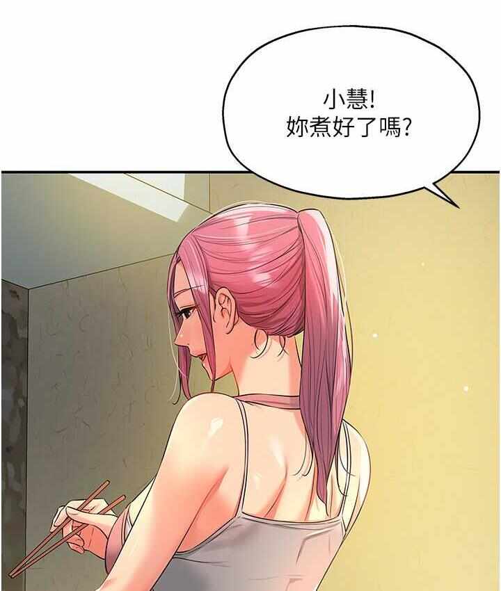 第18张