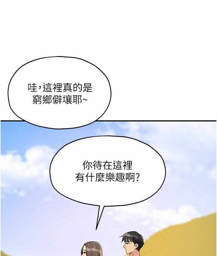 第53张