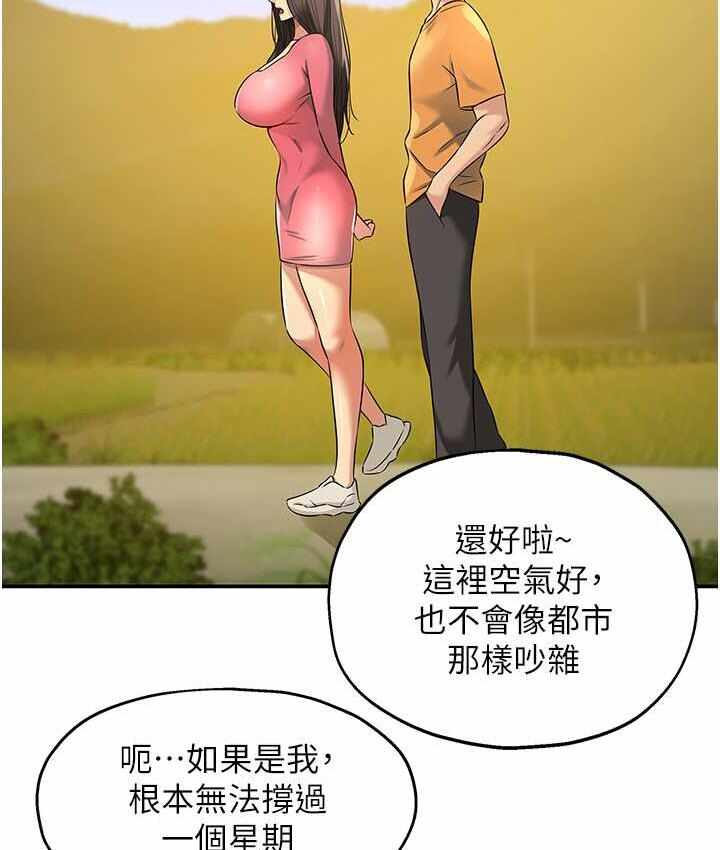 第55张