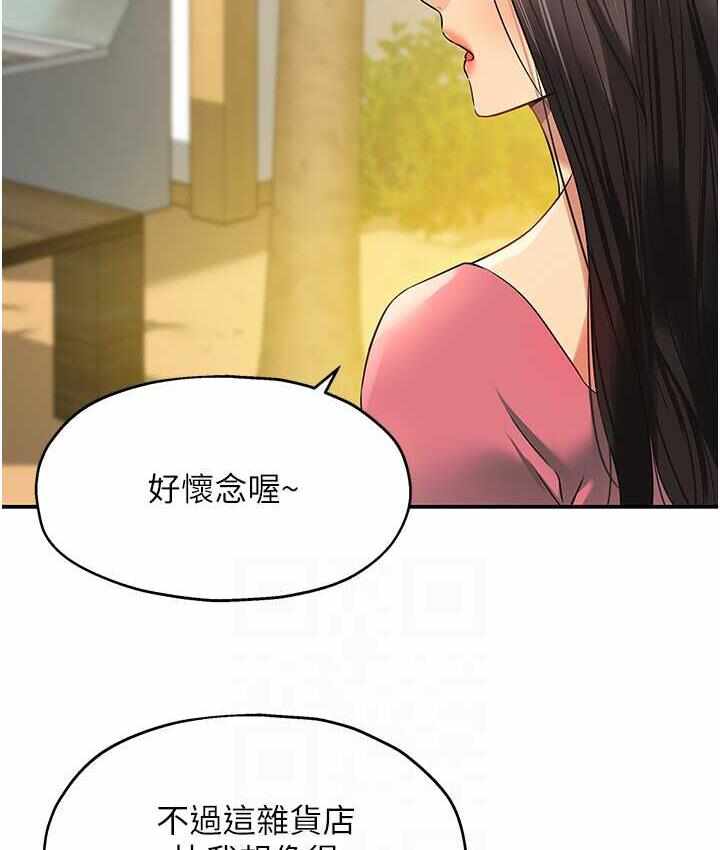 第60张