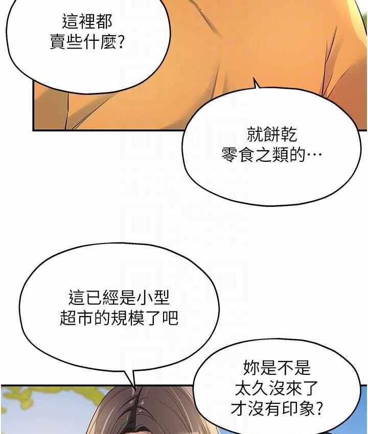 第63张