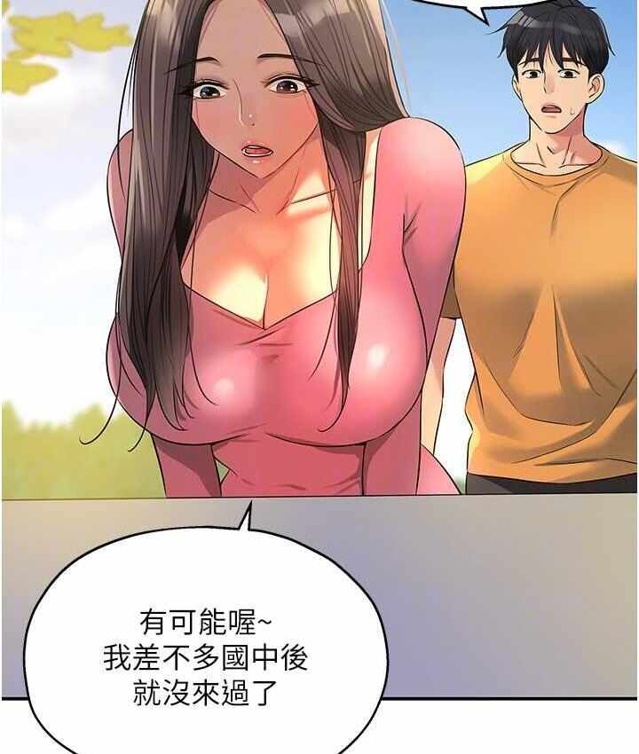 第65张