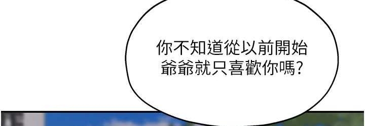 第72张