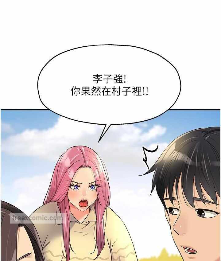 第83张