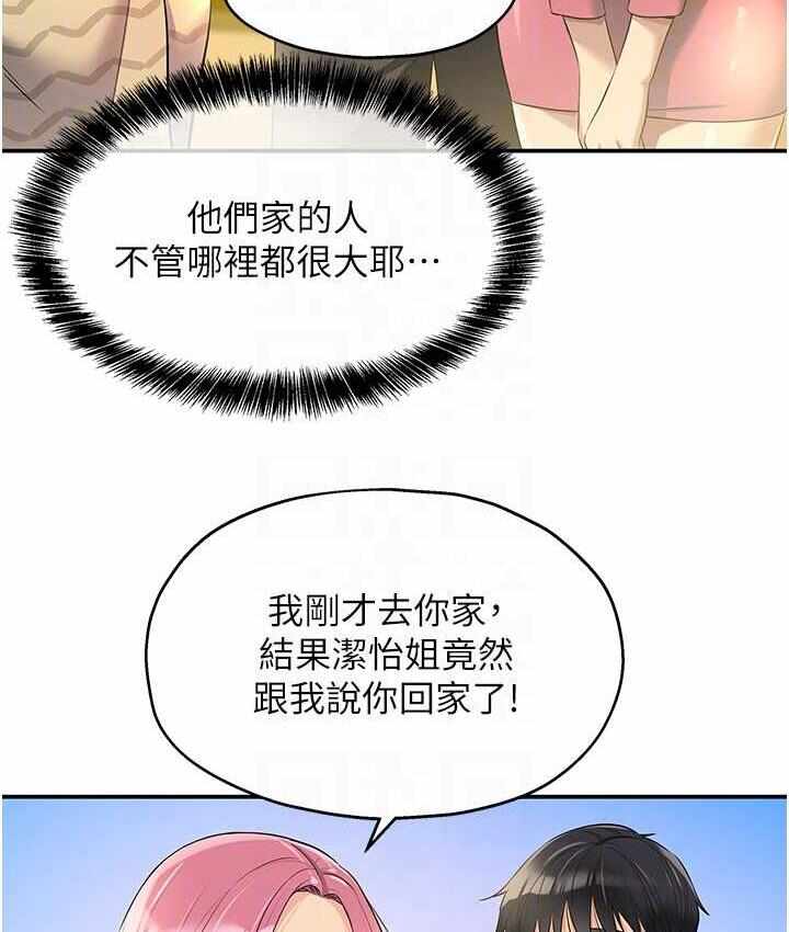 第89张