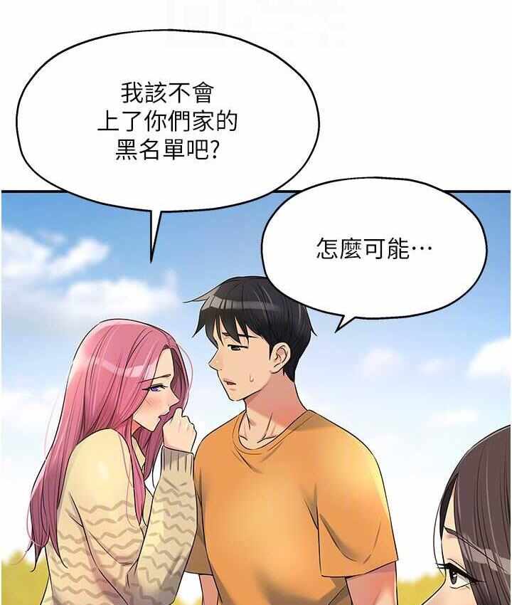 第91张