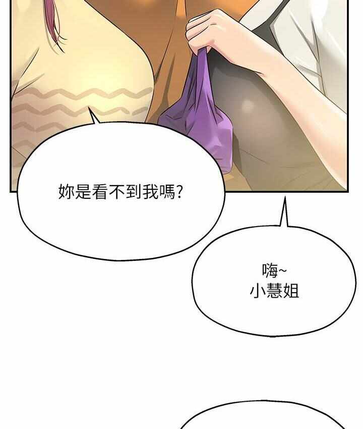 第97张
