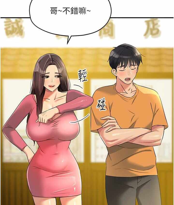 第111张