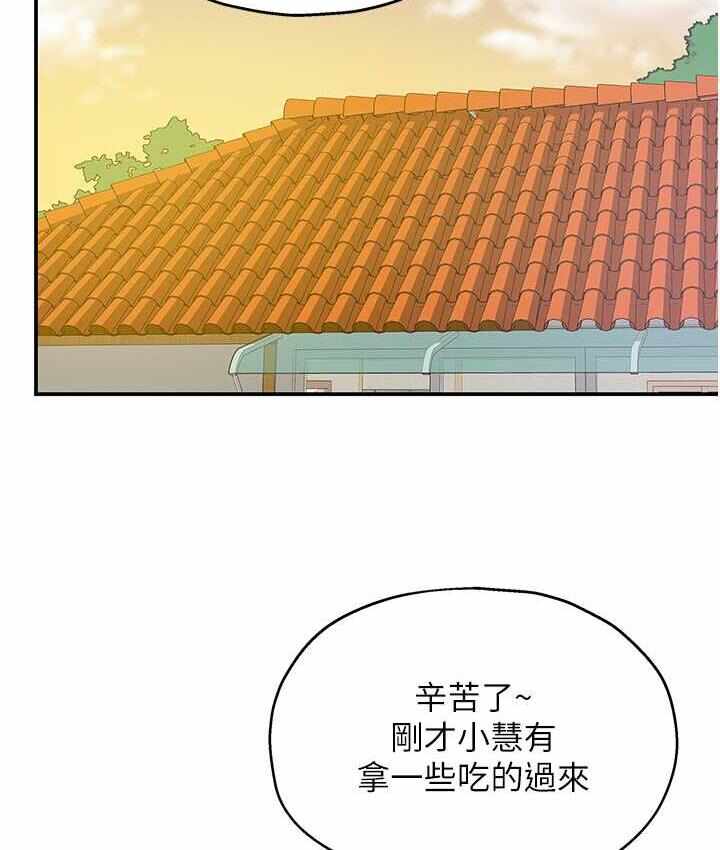 第113张