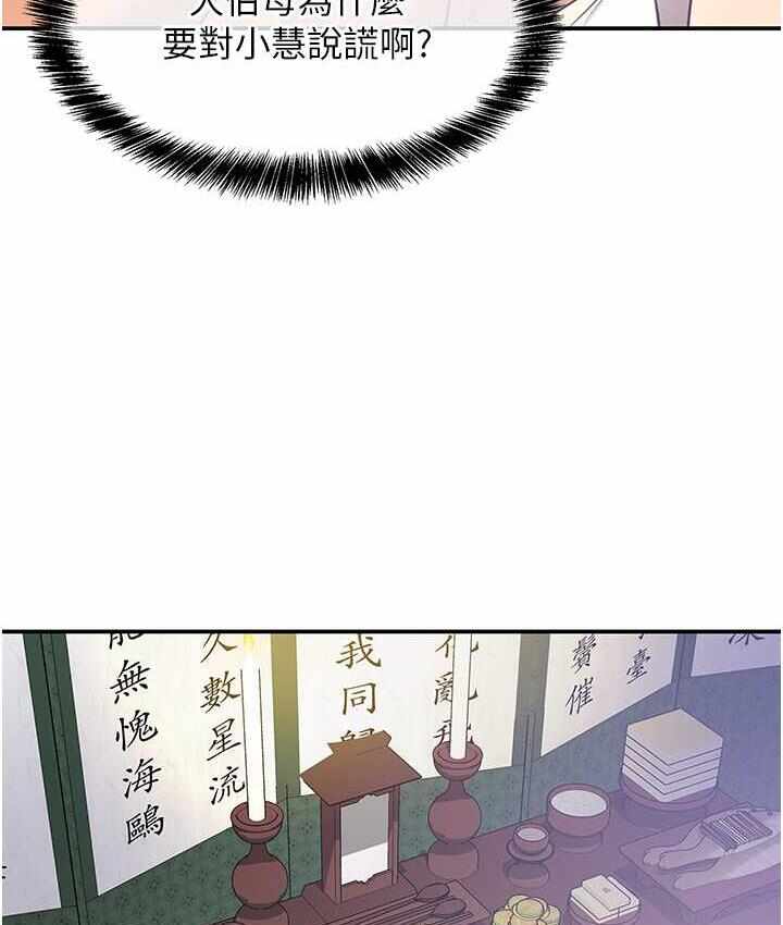 第2张