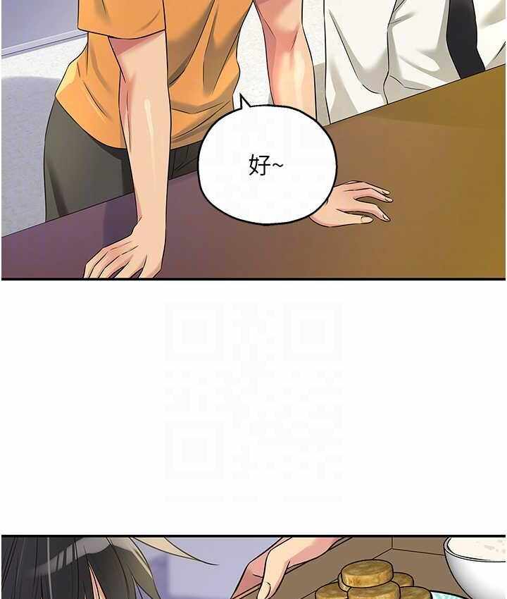第9张