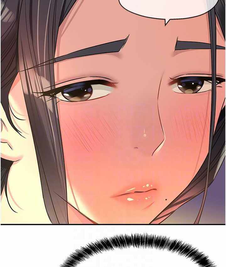第17张