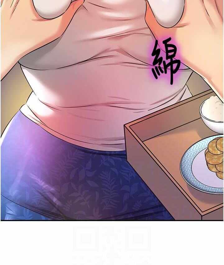 第31张