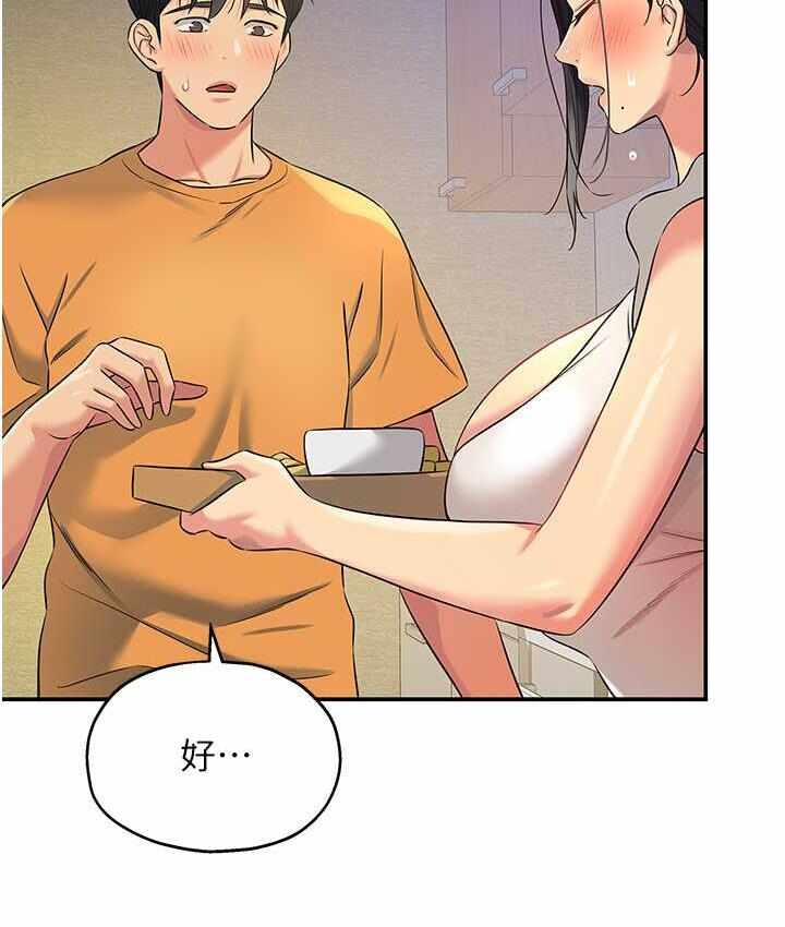 第41张