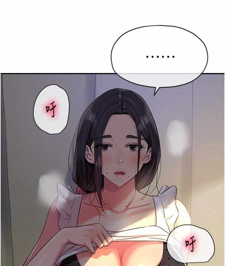 第54张