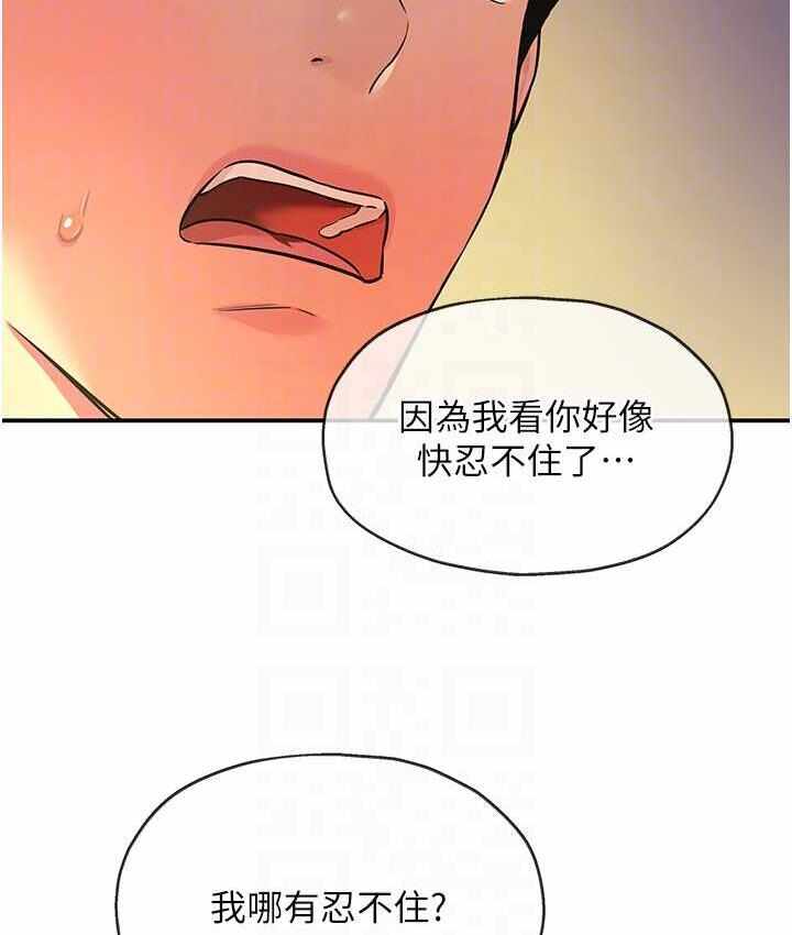 第59张