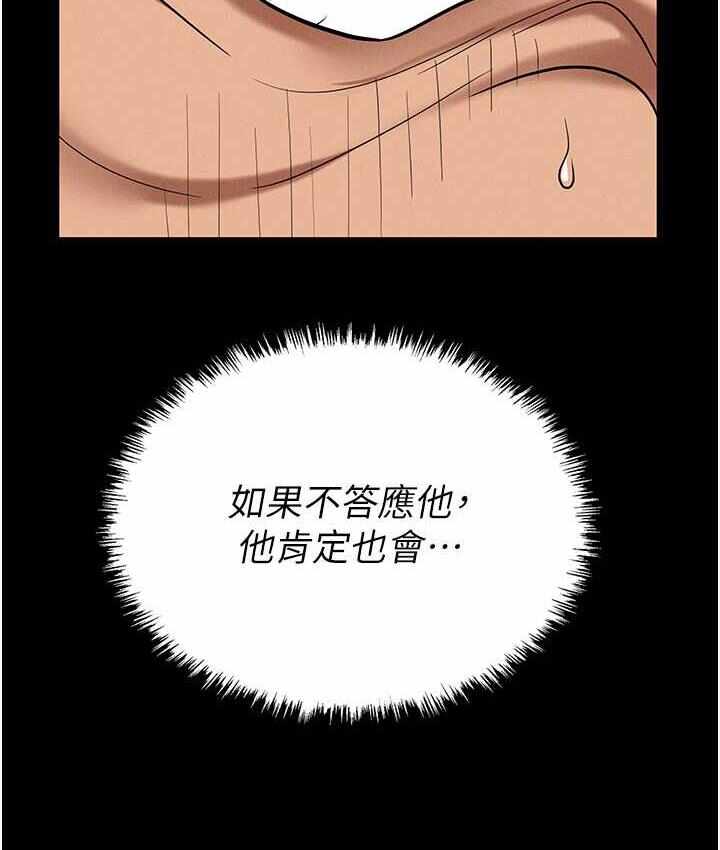 第74张