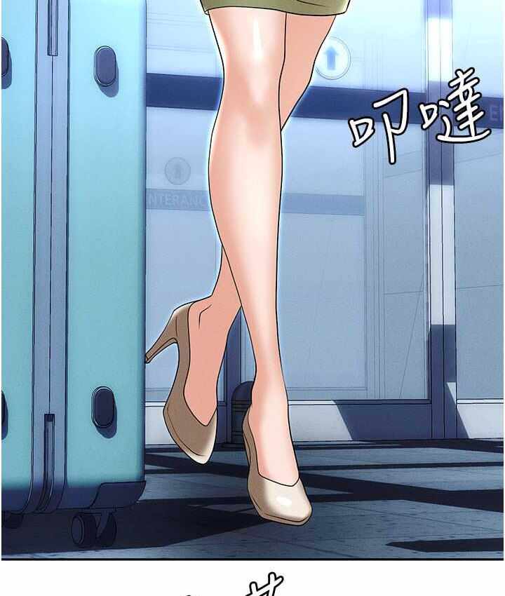第105张