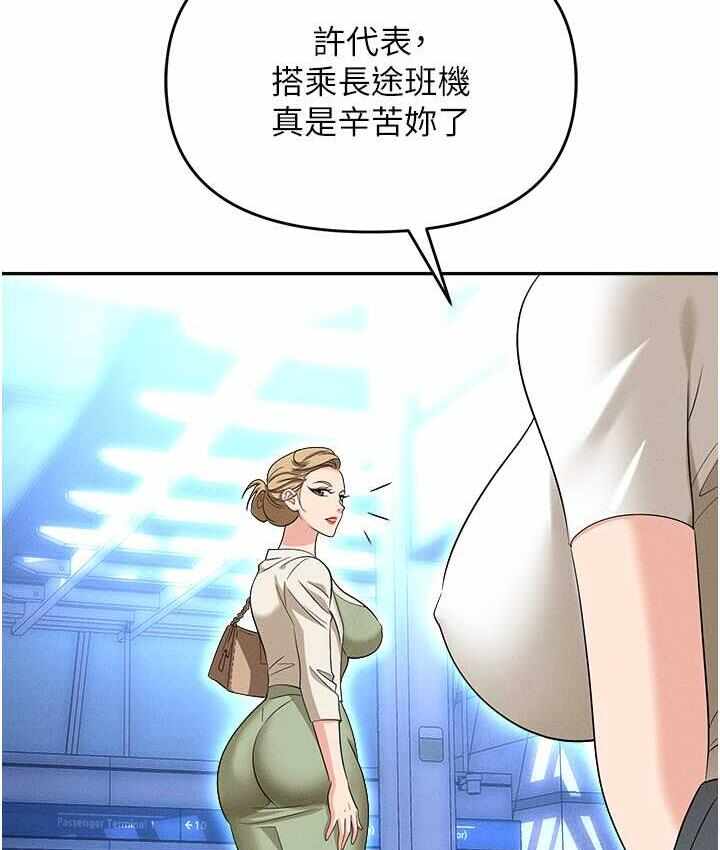 第129张