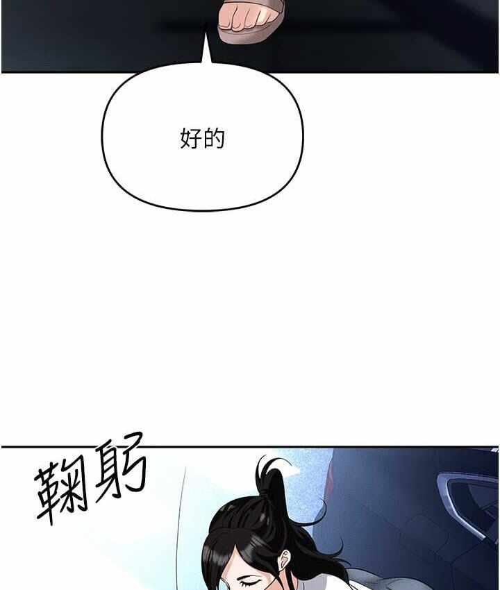 第150张