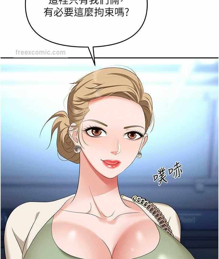 第157张
