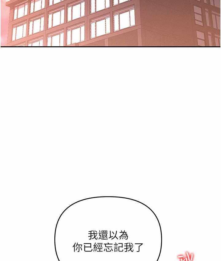 第170张