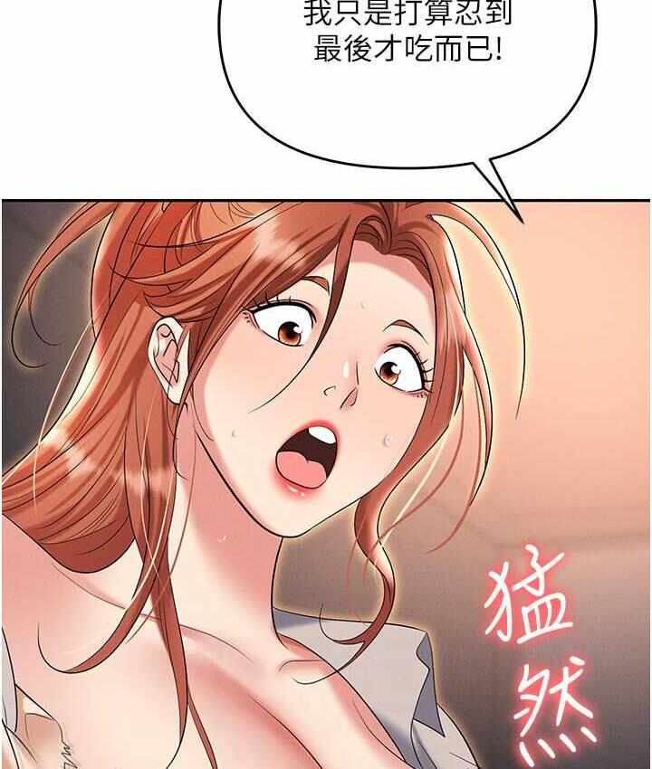 第9张