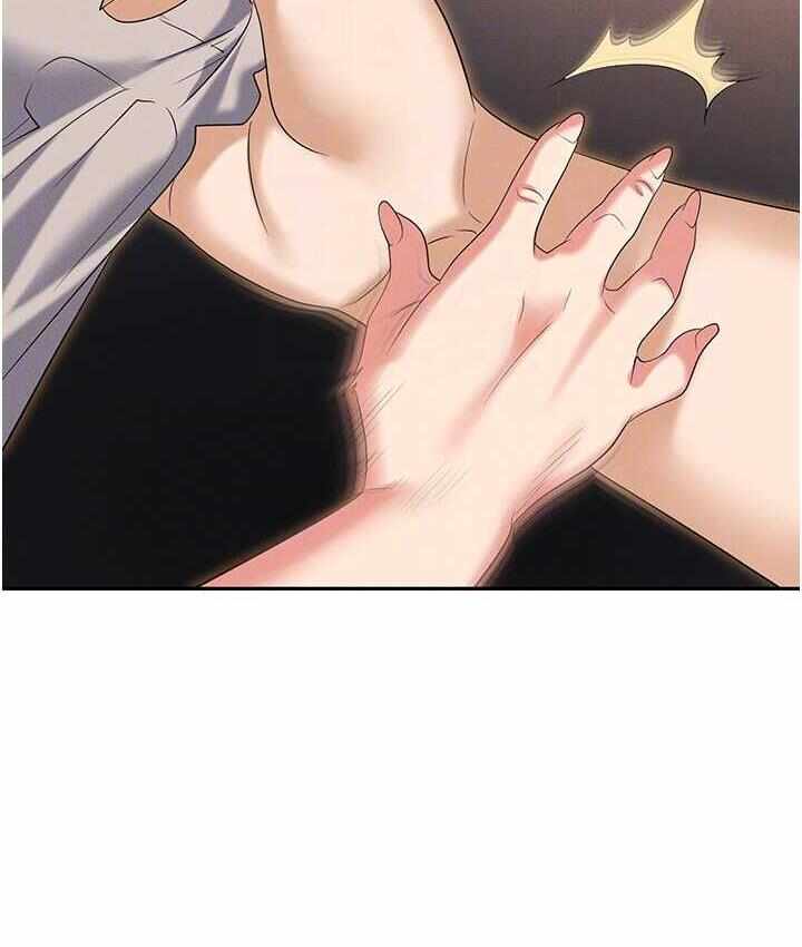 第17张